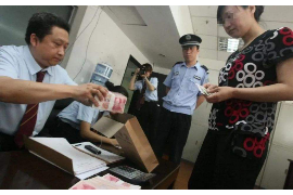 衡山讨债公司成功追回初中同学借款40万成功案例